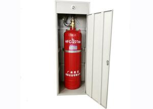 China Easy Carry 70Ltr Fm200 Hfc 227ea Fire Extinguisher factory