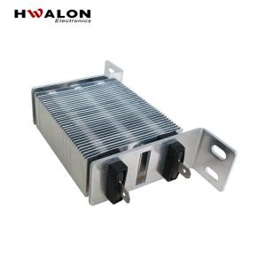 China 100V 200V 300V Thin Film Heater Aluminum PTC Heating Elements For Shoe Dryer factory
