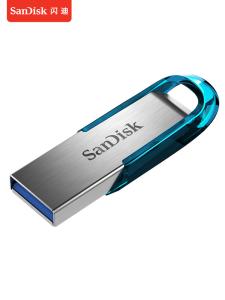 China High Quality Real SanDisk High Speed 3.0 Metal Pen Drive 64Gb USB Memory Stick factory