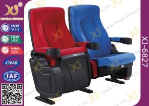 China Weight Seat Return Structure Cinema Movie Theater Chairs For VIP Arena factory