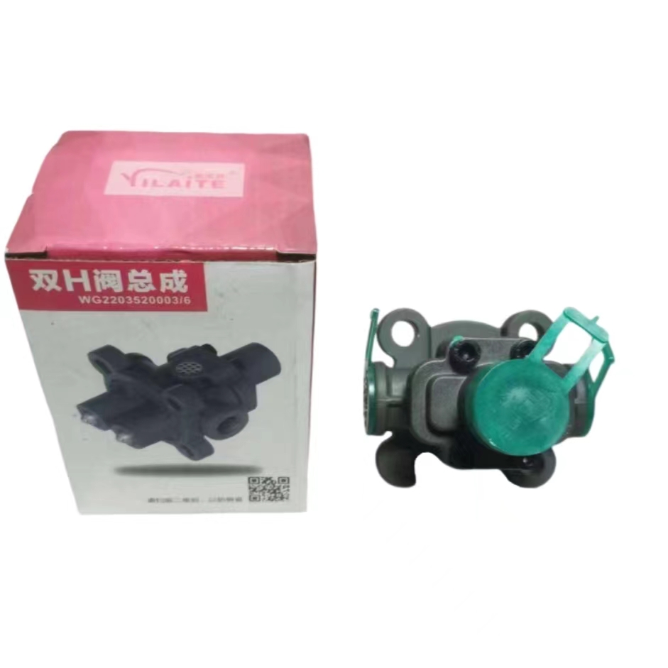 F3000 Dongfeng Truck Transmission Gear Switch Reverse Gear Switch 0068-1 003054-21 003054-16 0041-5 D68-470A 0068DS Repair Kit
