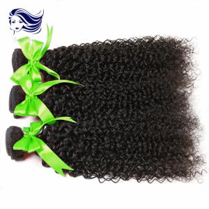 China Skin Weft Virgin Indian Hair Extensions for Black Hair 8 Inch factory