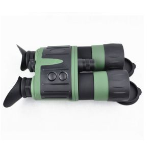 NVT-B01-5X50 Digital Night Vision Binocular