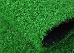 China UV Resistant SBR Glue Soft Leisure Lawn Artificial Grass factory