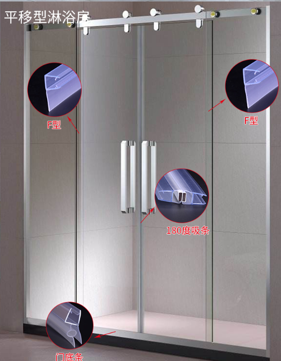 Shower Silicone Seal Strip for 120 Inch Glass Door Prevent Leaks and Stop Water Damage