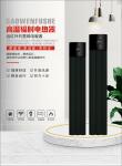Timing Switch and High Temperature Protection Infrared Radiant Plate Heater