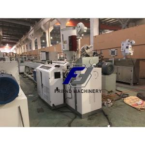 China Coextrusion 1600mm Irrigation Hose PVC PE Pipe Production Line factory