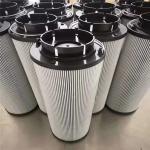99.9% Filtration Efficiency Low Maintenance Filter Element For Wind Power