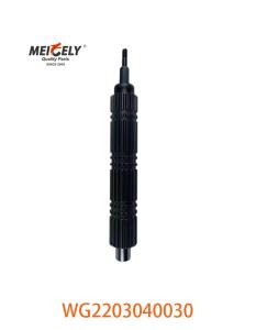 China WG2203040030 Spindle With Ball Head Assembly For Sinotruk Dump Truck factory
