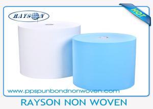 China 70gsm PP Spunbond Non Woven Fabric Furniture 100% Polypropylene factory