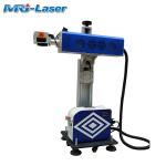 Online Marking Flying Laser Marking Machine For Production Line