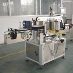 GMP Sleeve Automatic Labeling Machine , Packing Bottle Labeling Machine