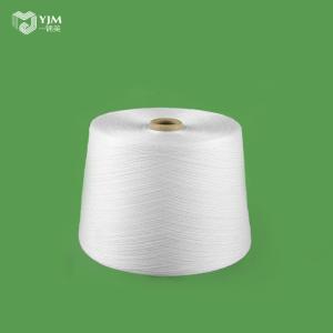China Z Twist High Tenacity Raw White Low Elongation 100 Polyester Yarn for Sewing Thread factory