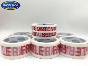 China Bopp Print Pressue Sensitive 90N/100mm Packing Adhesive Tape factory