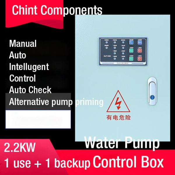 China Water Pump Control Box AC Motor Contactor 3 Phase AC380/400V One Use One Back Auto Manual Mode factory