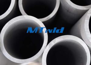 China Big Size Duplex Steel ERW / EFW Welded Pipe S32750 / 2507 DN300 factory