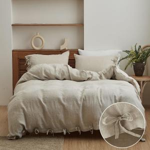 China Solid Color 100% Linen Duvet Cover Set 3pcs Customizable Design factory