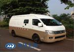 Jewelry Escort 4.76M3 Armoured Vans