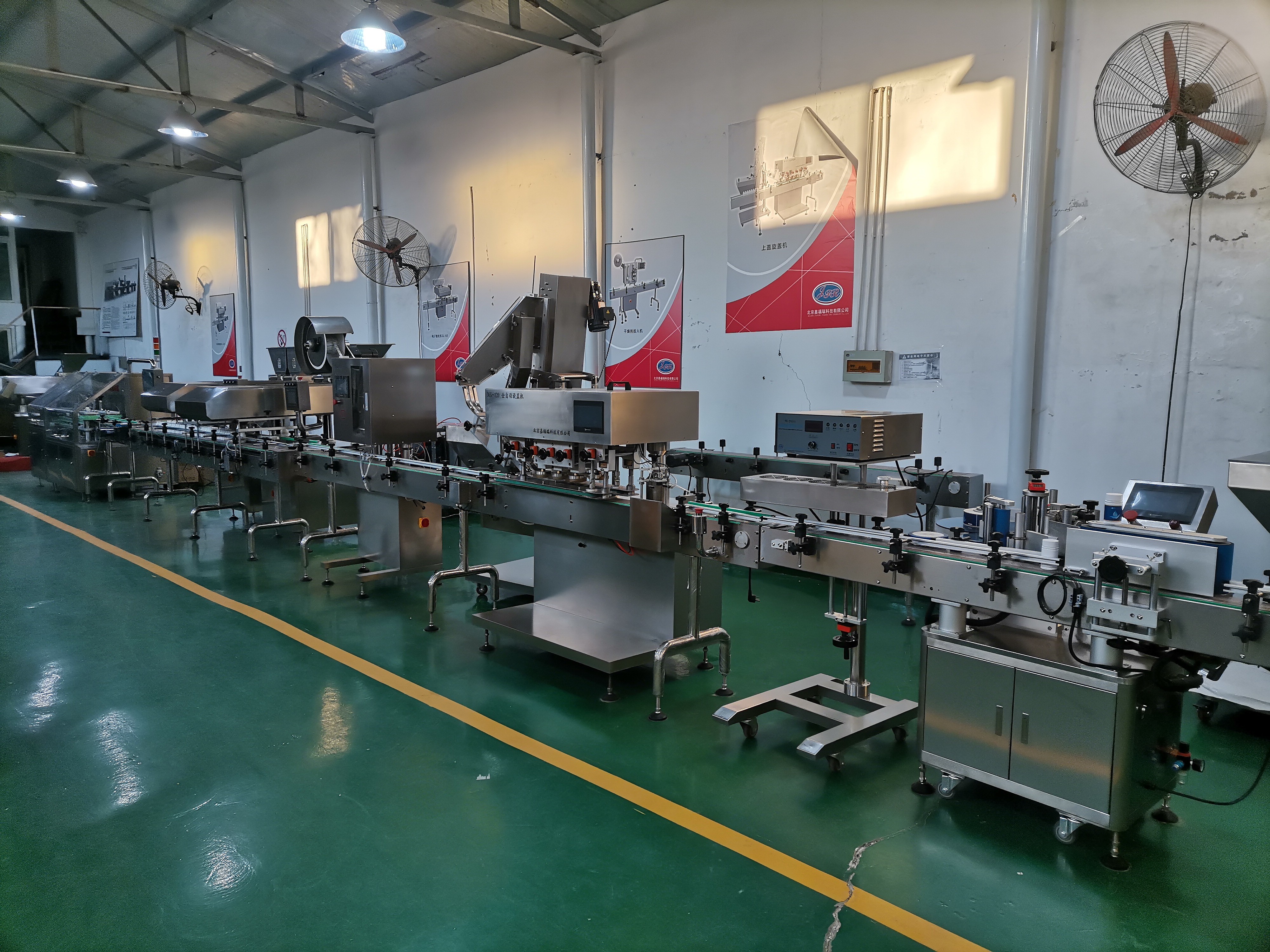 220V/50Hz Capsule Counter for Fast Shipment and User-Friendly Design