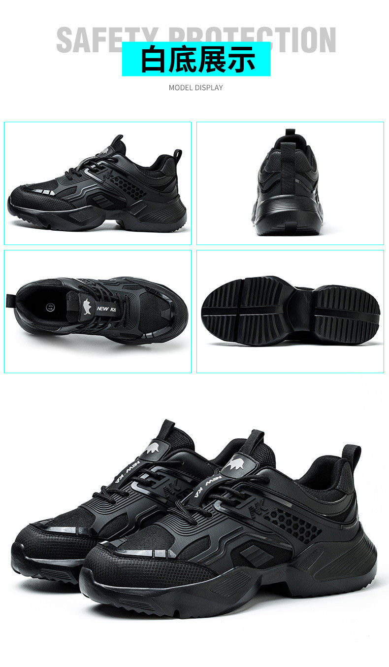 Kevlar Midsole TPU Flying Knit Work Shoes With Anti-stab Steel Toe And Breathable EVA Sole
