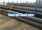 Heavy Wall Thickness Seamless Mechanical Tubing For Machining High Yield