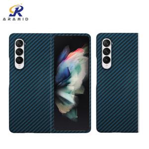 China Super Light Blue Aramid Fiber Phone Case For Samsung Z Fold 3 factory