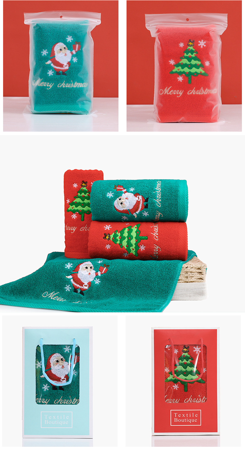 Christmas Gift Box 100% Cotton Towel Set with Knitted Design and Custom Embroidery