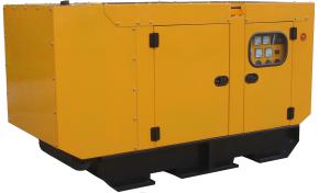 China Silent Diesel Generator With Perkins Engine 1103A-33TG1 Eith ATS factory