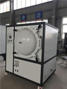 China High Strength 1100℃ Vacuum Furnace Systems , High Temperature Box Furnace factory