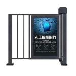 Pedestrian Entrance Advertising Control Barrier Gate DC24V 30W