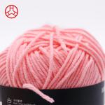 50g Material Multicolored Pure Color Wool Thread Yarn Milk Cotton Knitting
