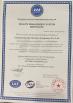 Xinxiang Dayong Vibration Equipment Co., Ltd. Certifications