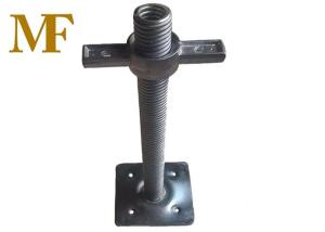 China Standard Scaffold Adjustable Base Plates factory