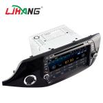 7 Inch Car Stereo That Works With Android , KIA CEED Bluetooth DVD Player For