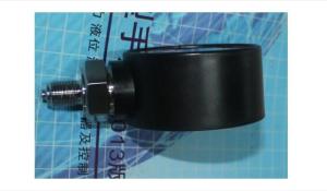 China PM-3000 Digital pressure gauge manometer with battery powered and water-proof housing factory