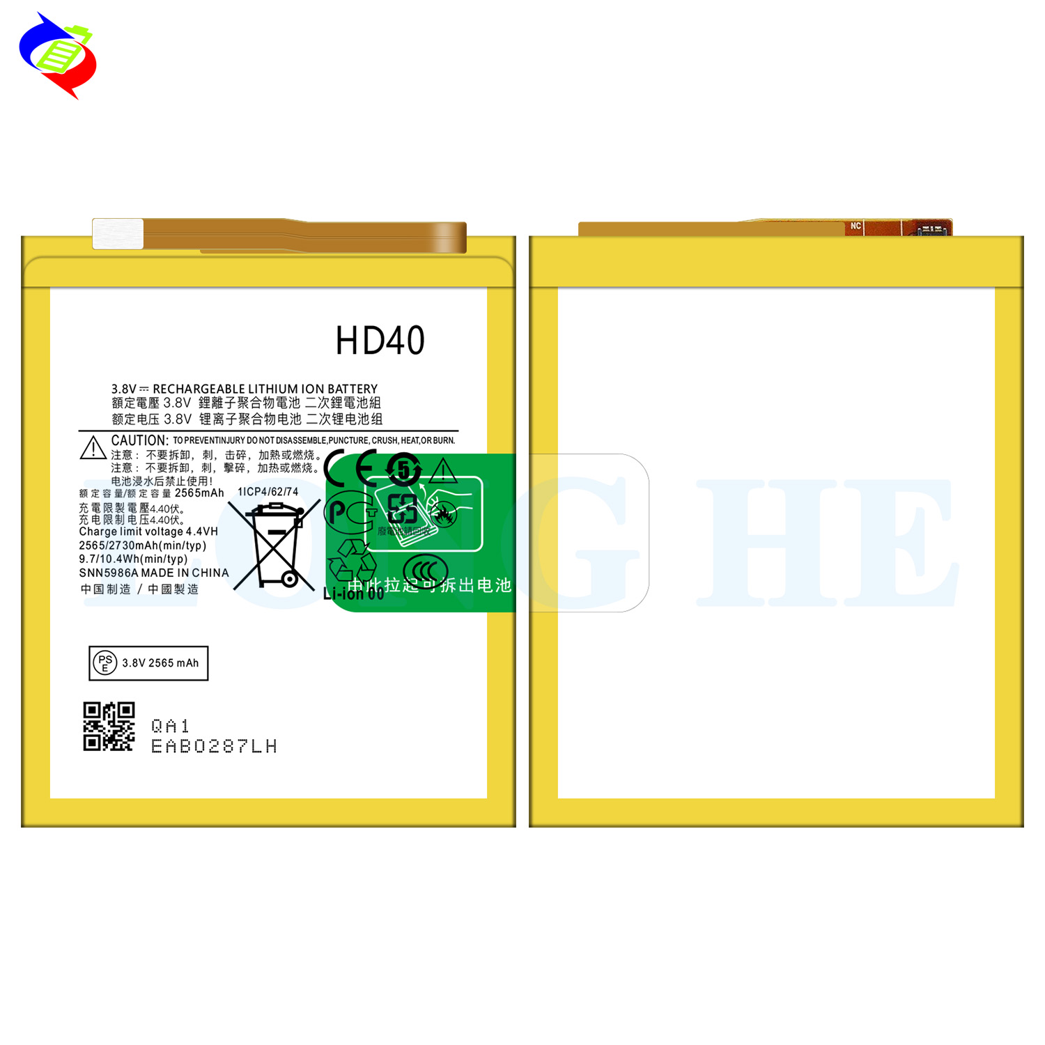 2730mAh 3.8v Products Status Stock Rechargeable Batteries for Moto Z Force 2nd HD40