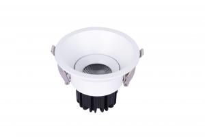 China Adjustable Rotatable IP54 Recessed Ceiling Spotlights LED Ceiling Lamp 5Watt factory