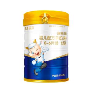 China China made cheap price instant formulated dry baby goat milk powder factory