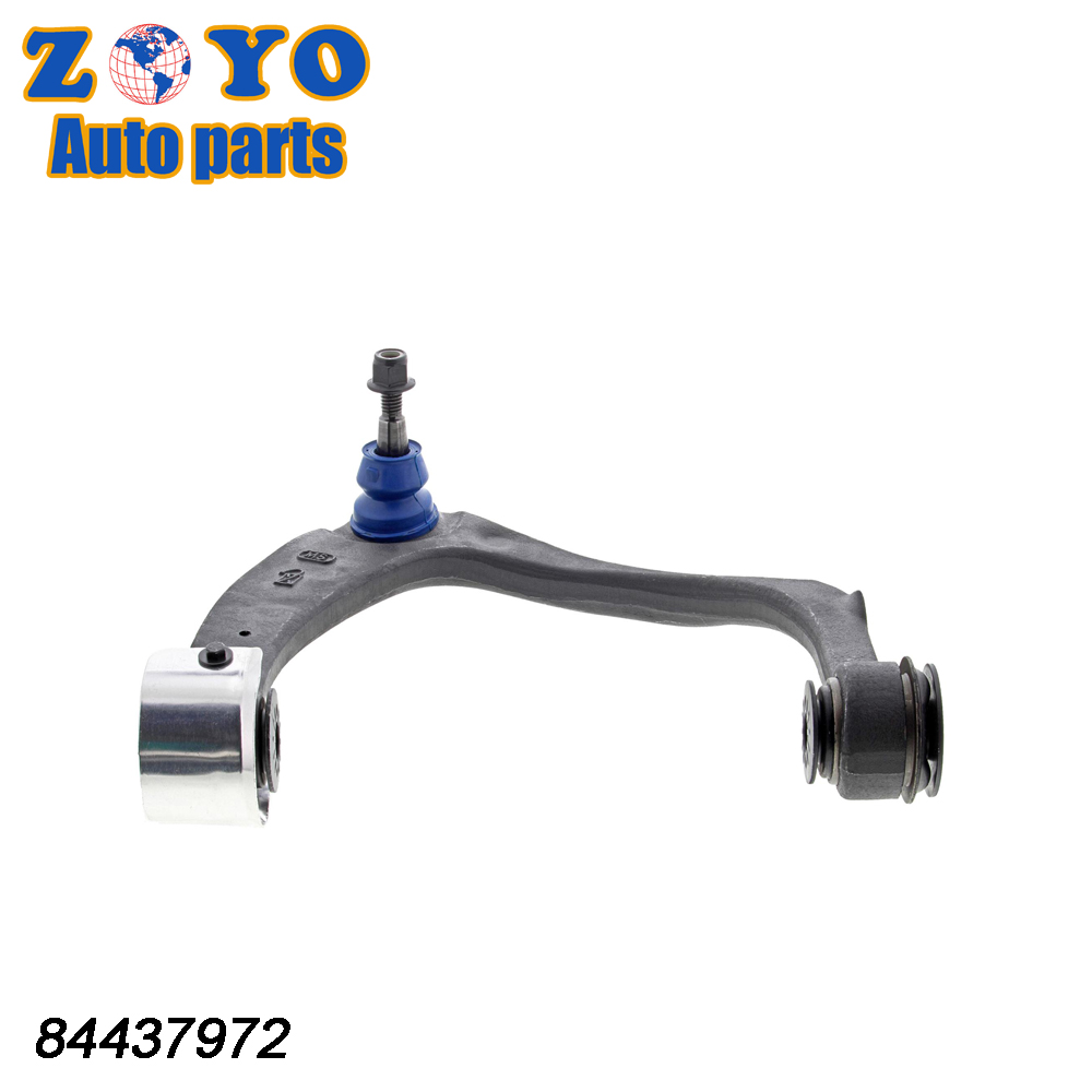 TS 16949 Certified Front Right Upper Control Arm for Cadillac Escalade 21-22 Wholesales