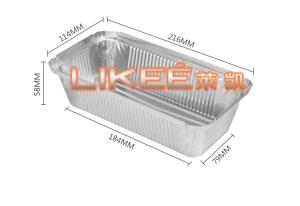 China Disposable 3004 Aluminium Take Out Containers 6A Foil Containers With Lids factory