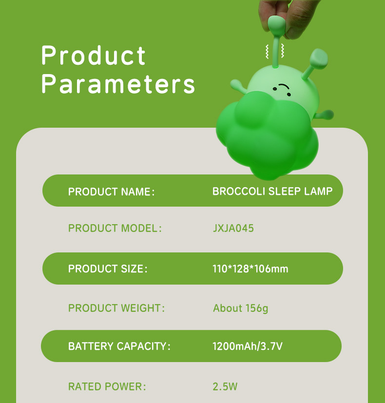 Broccoli Night Light Vegetable Rechargeable Lamp USB Cartoon Silicone Children Kid Bedroom Decoration Birthday Gift