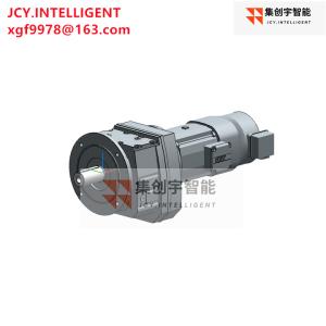 China 83.15 Gear Ratio Drive Gear Motor for Industrial IP55 Protection Class 164kg Capacity factory