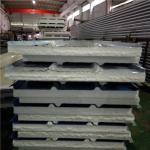 1050-75-0.426mm aluminum waterproof EPS sandwich roof panel for prefabricated
