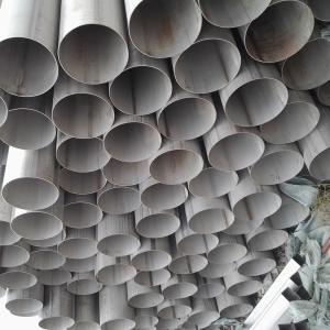 China 201 304 316L AISI Round Stainless Steel Welded Pipe Medical Use factory
