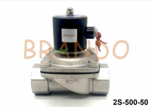 China Normal Closed 2 Way 2 Position Solenoid Valve / 2&quot; Inch Stainless Steel Water Valve factory