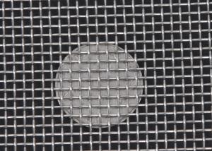 China 25mm AISI 304 Stainless Steel Mesh Screen Crimped Galvanized factory