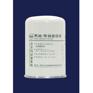 Long Term Diesel Fine Filter Use For Euro 3, Euro 4 And Above Engines EF00070,93*145mm,M18*1.5