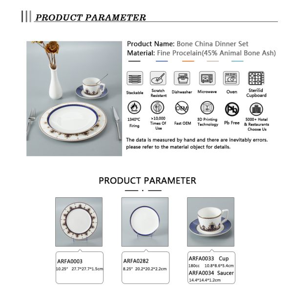 SGS Certificate Translucent Royal Bone China Dinnerware Set