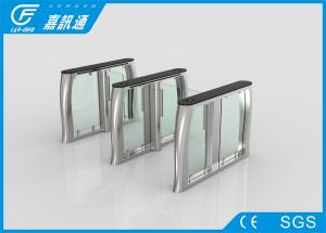 China Automatic High Speed Stainless Steel Turnstiles Optical Swing Barrier Gate factory