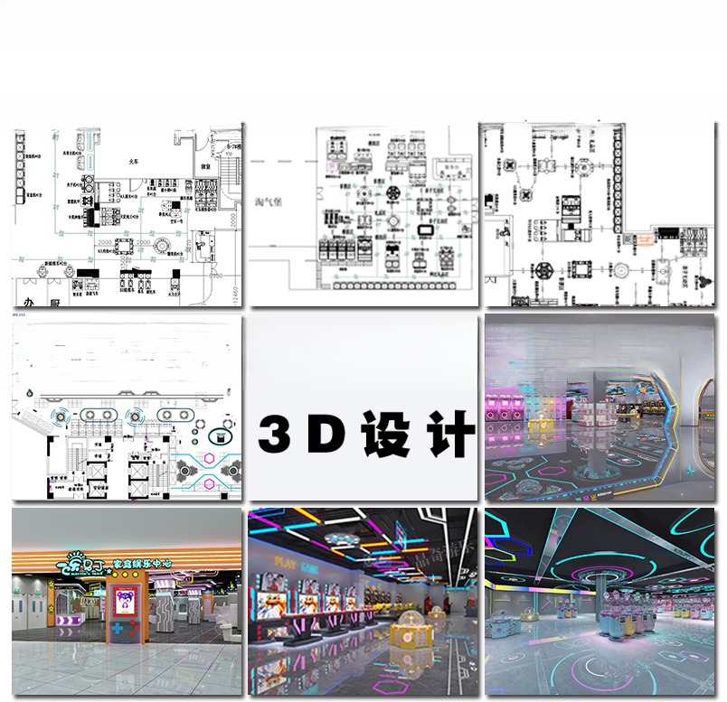 Customizable Safety Childrens Indoor Play Equipment Commercial Indoor Soft Play Equipment